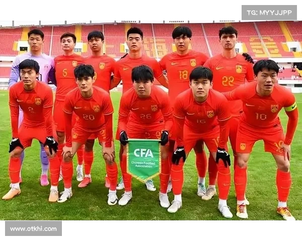 中国U23男足备战亚洲杯青训成效显现力争夺冠目标明确 中国U23男足备战亚洲杯青训成效显现力争夺冠目标明确